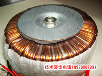 Pure Copper Peak 1200W Sound Fever Ring Bull Ring Power Transformer Double 36V Double 15V Multi windings