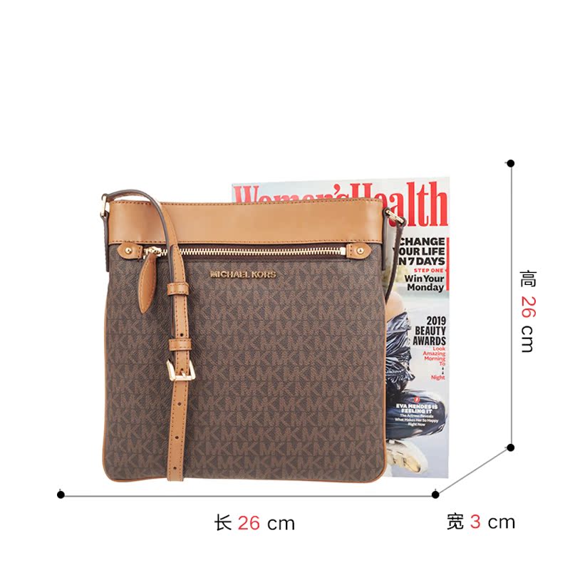 客邻尚品海外旗舰店Michael Kors/MK单肩斜挎包CONNIE新款包袋拼接包包女包2