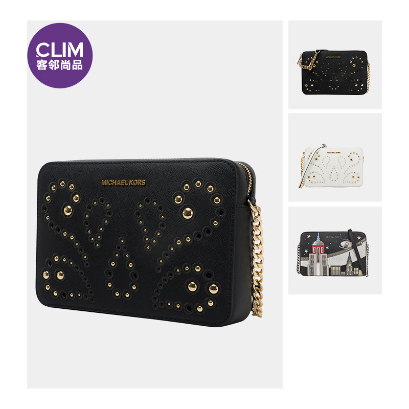 michael kors / mk拉链链条包 客邻尚品海外女士包袋