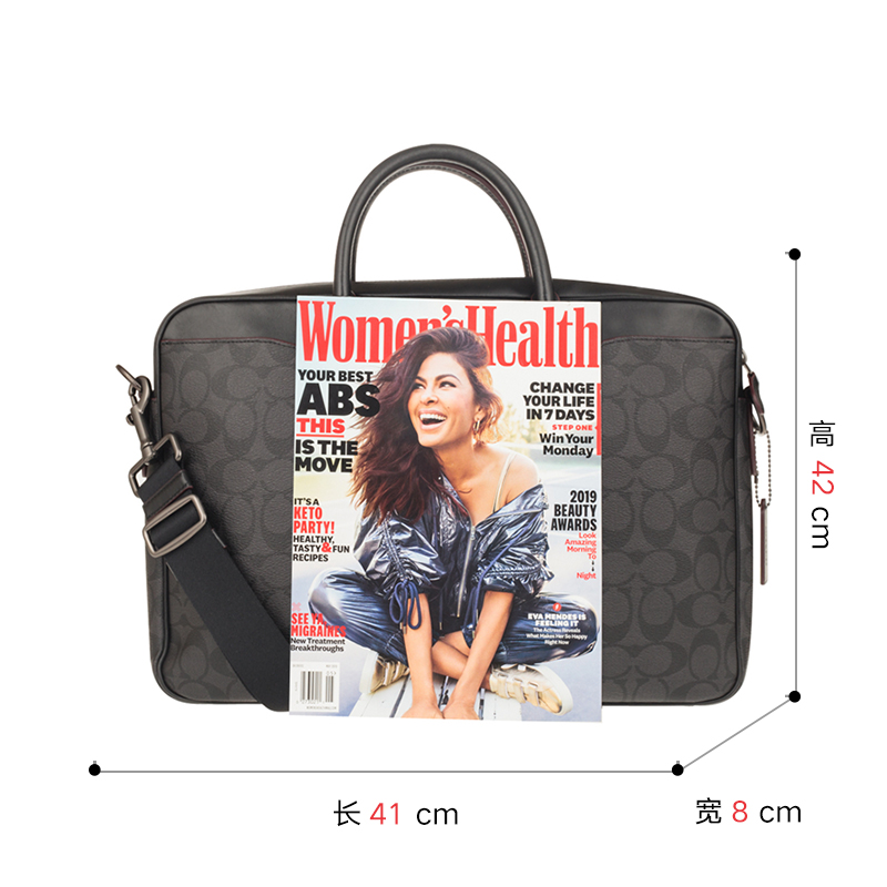客邻尚品海外旗舰店COACH/蔻驰包包奥莱款大号男士PVC配皮单肩手提公文包电脑包729842