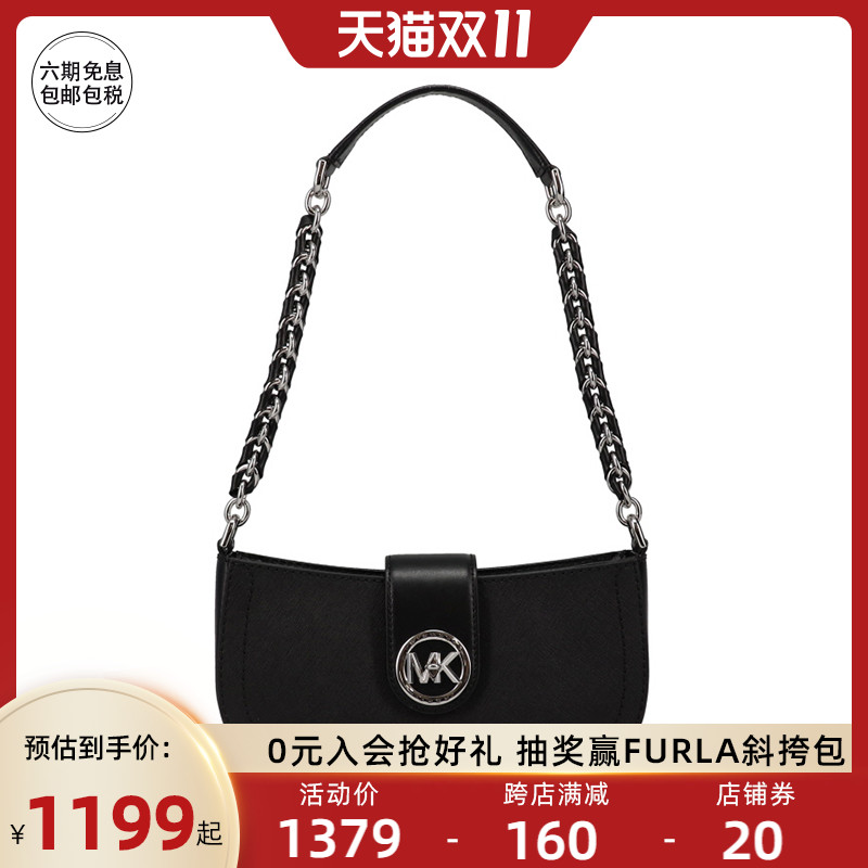 客邻尚品海外旗舰店Michael Kors/MK女包单肩手提包小号包包32S0GNMU0L0