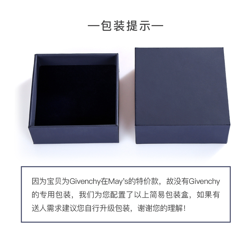 客邻尚品海外旗舰店Givenchy/纪梵希正品新款女士花朵形状多钻手镯气质百搭手链3