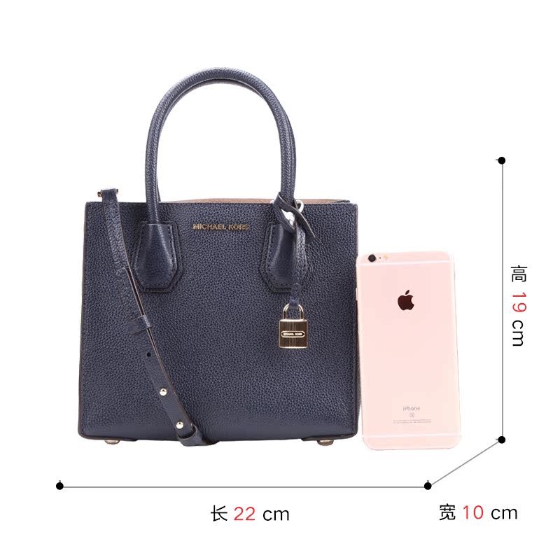 客邻尚品海外旗舰店Michael Kors/MK锁头包Mercer单肩手提包斜挎包小号包包女包2