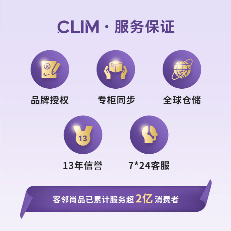 calvin klein / ck男士连帽男卫衣 客邻尚品海外卫衣