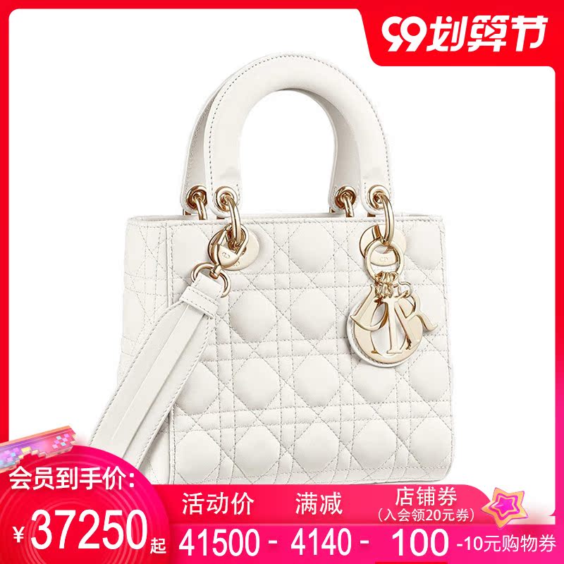 客邻尚品海外旗舰店Dior/迪奥 女士新款藤格纹单肩斜挎手提包女包0