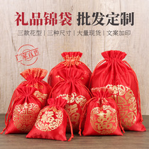 Five Fu Linen Foe Bags Ornament Bracelet Containing Packaging Festive Jewels Bag of Gin Bags Fragrant Bag of Fragrant Sack