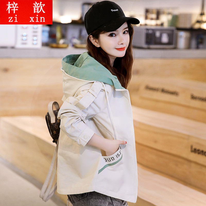 梓歆短款风衣外套女装2020年潮褂子 梓歆短外套