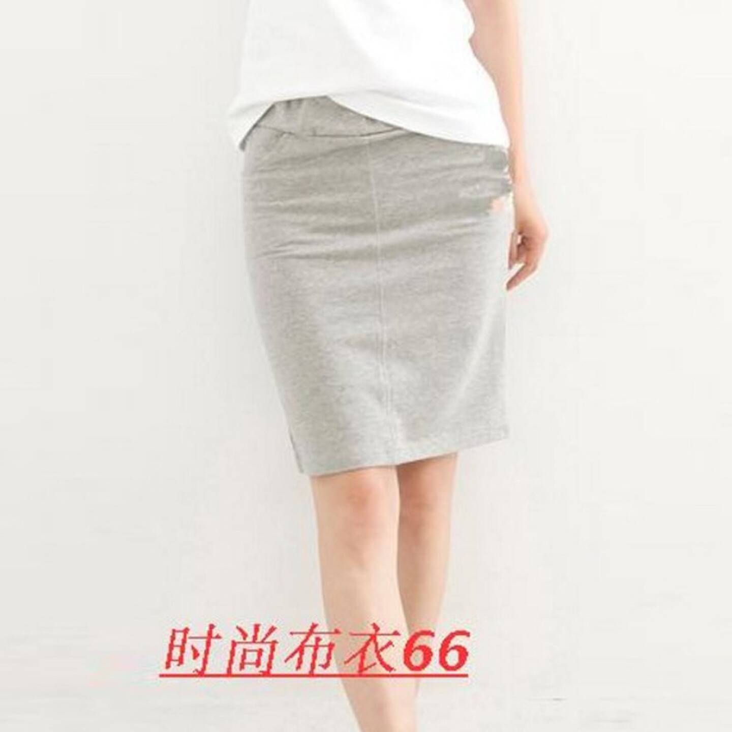 2025春夏新品韩版休闲百搭h型包臀裙显瘦修身运动大码女装半身裙