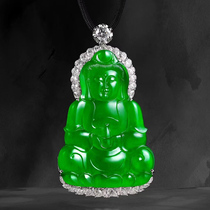 Plum Blossom Emerald Qian Guanyin Ice Seed Natural A Goods Jade Necklace With Blue Water Yang Green Jade Pendant Male And Female