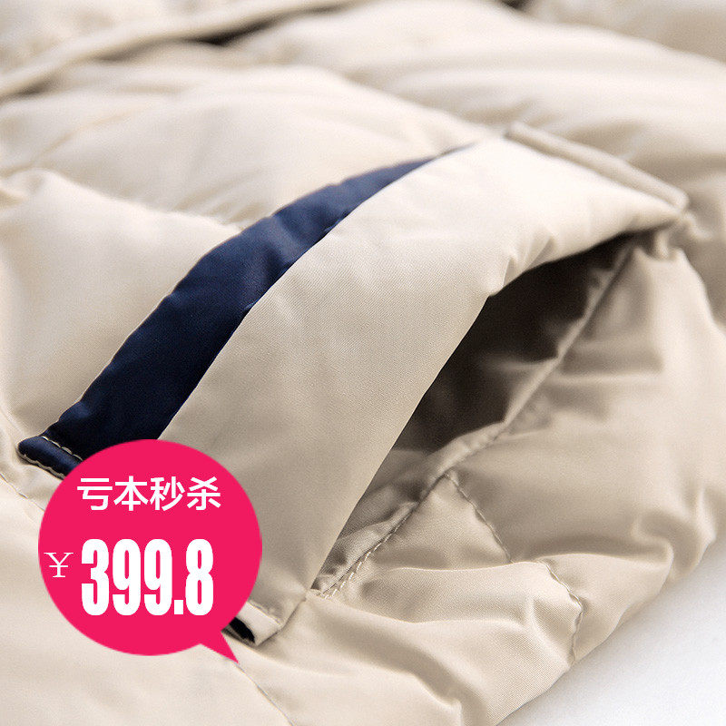 裂帛女装2020新款中长款修身羽绒服 裂帛玉茗羽绒服