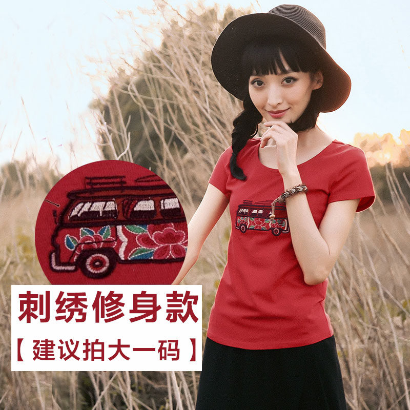 裂帛短袖t恤女修身2020新款打底衫 裂帛玉茗T恤