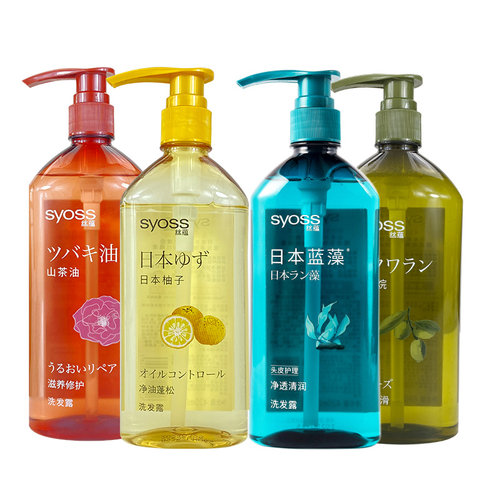 丝蕴洗发水净油蓬松滋养修护水润顺滑洗发露护发素洗头膏控油香波 - 图3