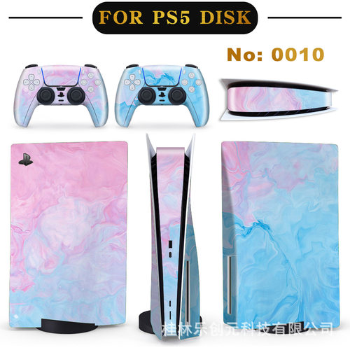 ps5主机贴纸光驱版数字版痛贴磨砂贴纸厂家保护膜 - 图1
