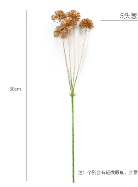 新年年宵花福桶插花喜庆用品摆件