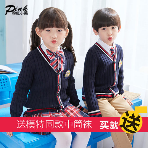 学院风春秋季毛衣开衫幼儿园服三件套礼服小学生班服儿童演出服 - 图2