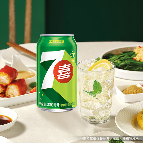 百事可乐原味碳酸饮料整箱批发24罐330ml特价爆款冰镇无糖旗舰店 - 图2