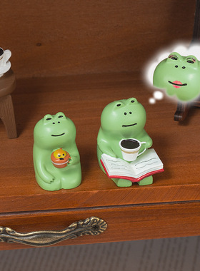 桌面摆件梅酒青蛙摇椅可爱装饰品治愈解压公仔拍照系和风工位摆件