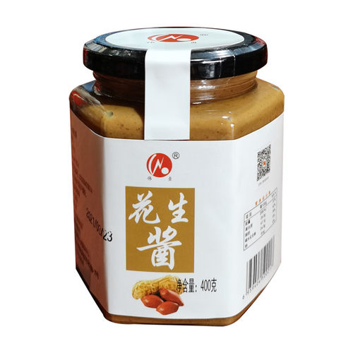 沙县小吃花生酱9斤装拌面蘸料饼干面包调料酱包邮福建特产商用 - 图1