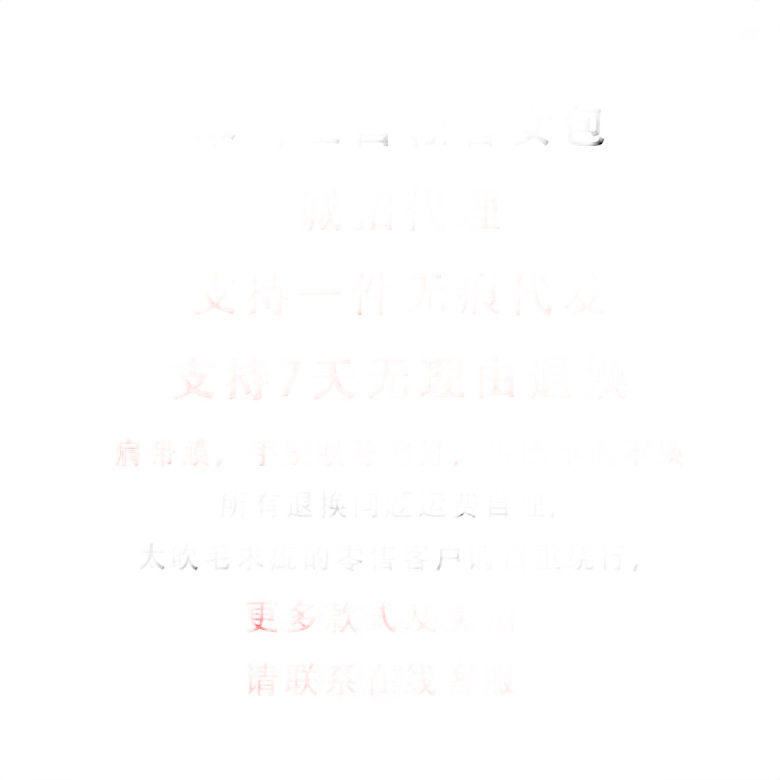 2025秋冬新款冲浪绳腋下饭盒包都市简约双肩带单肩腋下包收纳包女,淘宝优惠券,粉丝福利购,淘宝优惠卷