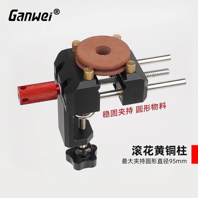 Aluminum alloy precision vise multifunctional mini vise