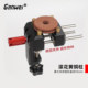 Aluminum alloy precision vise multifunctional mini vise