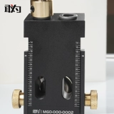 Новый второй поколение деревообработанное наклонное отверстие Позиционер Открытие буровой бит косой глаз