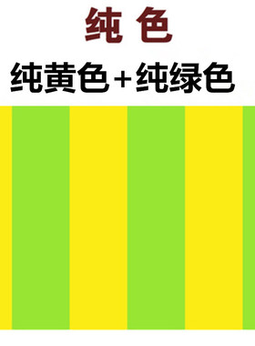 环保床边泡沫幼儿园墙贴防撞软包