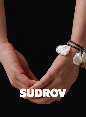 SUDROV素觉女珍珠个性时尚手链
