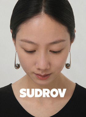 SUDROV素觉925银黑珍珠女耳钉