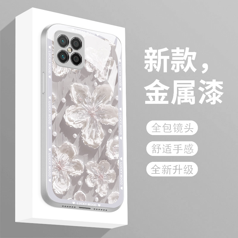 油画花朵华为nzones7pro十手机壳新款苹果nzones7pro+玻璃s7pro+韩风SP300全包防摔奢华艺术por高档网红,淘宝优惠券,粉丝福利购,淘宝优惠卷