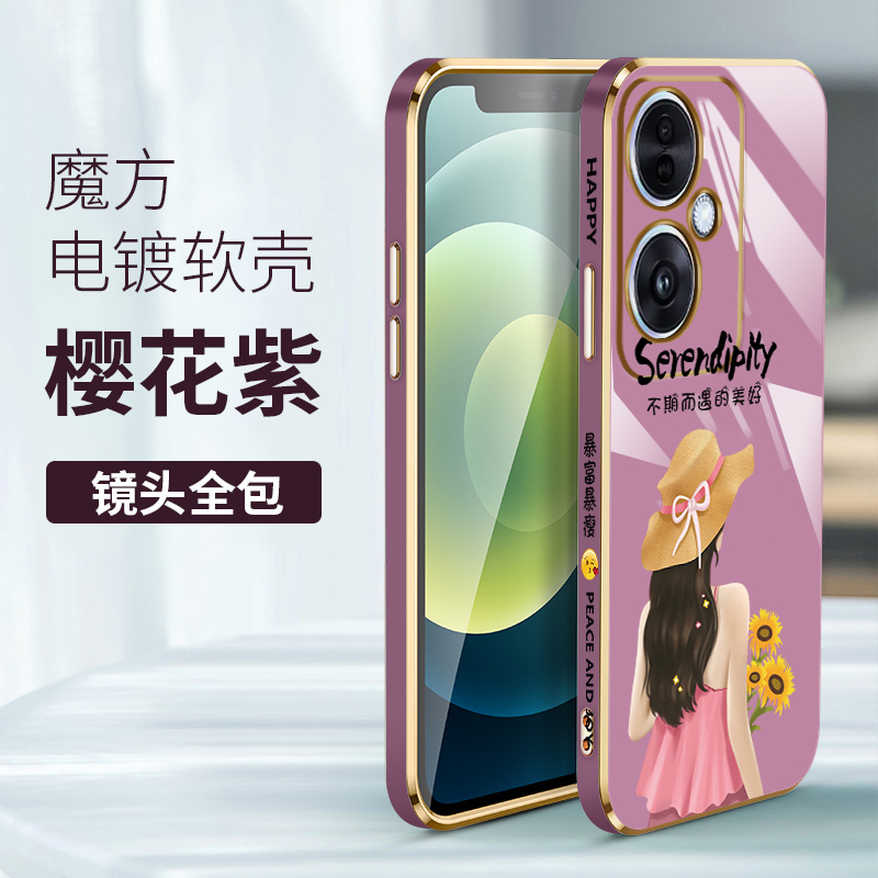 不期而遇适用oppoa1s手机壳新款OPPOA1i保护套直边电镀硅胶0pp0A1S超薄防摔创意女款PJU110全包时尚轻奢 - 图3