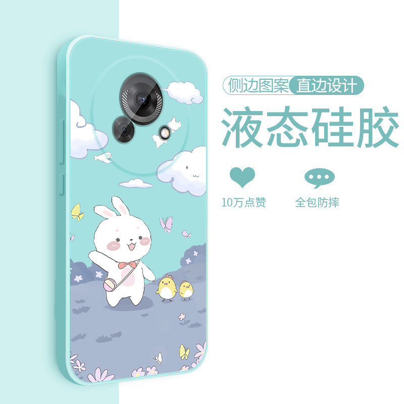 适用魅族lucky08手机壳新款液态硅胶LUCKY08保护套卡通创意兔子云AI潮牌简约女款魅族幸运08全包防摔