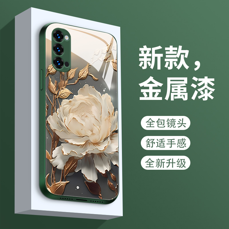 适用于opporeno4手机壳新款reno4se全包防摔女款Reno4pro液态玻璃保护套0pp0个性创意莲花PDNM00潮牌简约小众 - 图3