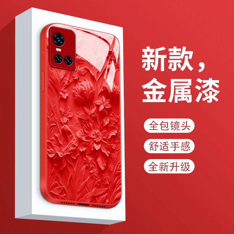 适用vivos10手机壳新款液态玻璃s10pro保护套S十网红超火女款壁花v1v0s9超薄防摔5g硬壳s9e全包高级散热 - 图0
