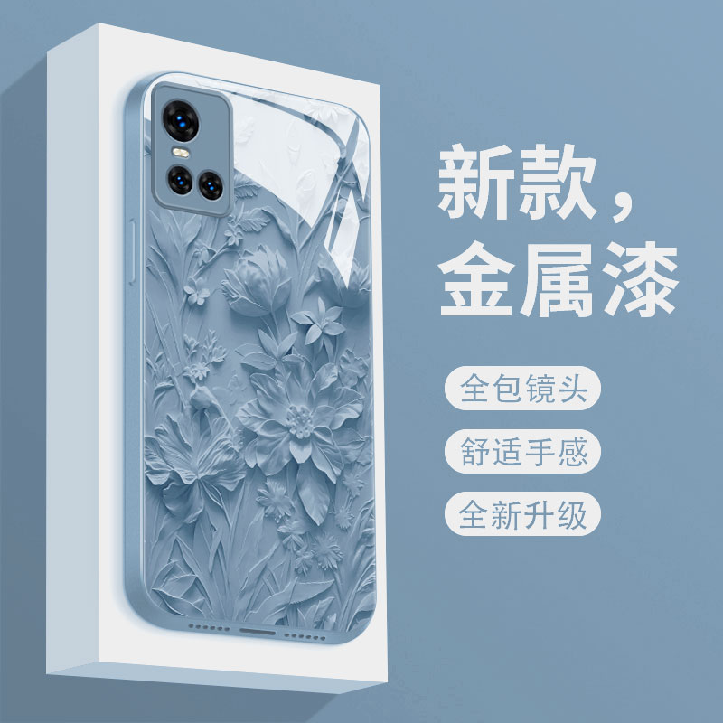 适用vivos10手机壳新款液态玻璃s10pro保护套S十网红超火女款壁花v1v0s9超薄防摔5g硬壳s9e全包高级散热 - 图3