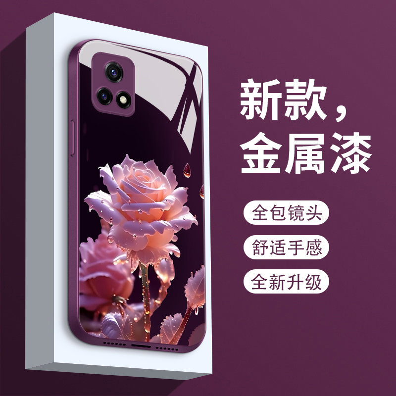 适用vivoiqoou3手机壳新款创意雨中玫瑰iQOOU3X液态玻璃硬壳爱酷u3x潮牌简约女款icoou3个性全包散热手机套-图1