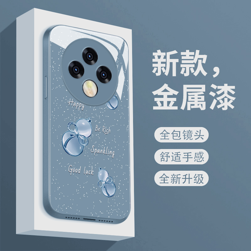 玉葫芦适用oppoa3pro手机壳新款液态玻璃OPPOA3PRO个性创意保护套0pp0a3por镜头全包防摔PJY110潮牌简约女款 - 图3