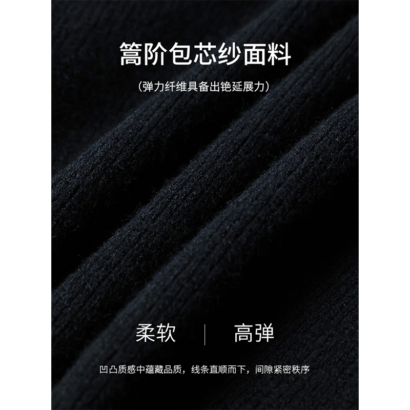 【现货】张大人冬季慵懒风休闲套装女大码黑色针织上衣高腰阔腿裤