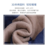 Поймите потребности ребенка, чтобы разжечь мечту ребенка Хуокси, детка Чанкю, детская анти -ка, была спроектирована Хан Ю.