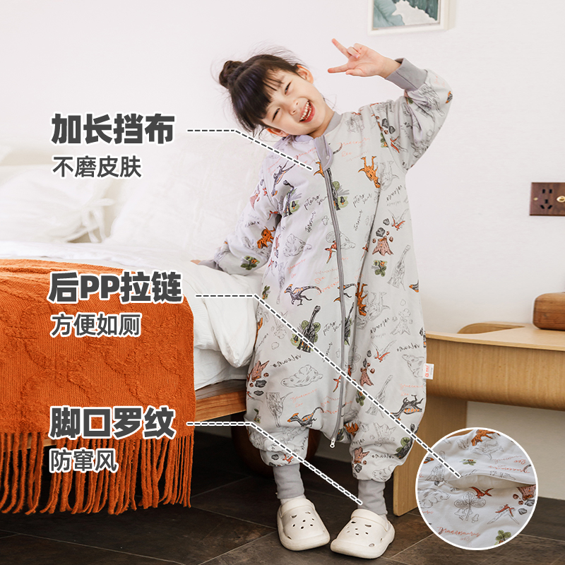 呼西贝睡袋宝宝春秋款6.0男宝宝睡袋儿童恐龙 婴儿通用贝芙防踢被