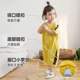 呼西贝 Спальный мешок подходит для мужчин и женщин для девочек, летняя хлопковая дышащая пижама, короткий рукав