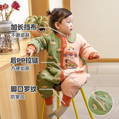 Зимняя пижама для мальчиков, стеганый спальный мешок с молнией