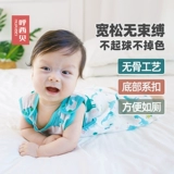 Детский марлевый жилет, спальный мешок без рукавов, двухэтажное дудоу, пижама