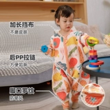 呼西贝 Спальный мешок, детская летняя пижама на четыре сезона, универсальное одеяло