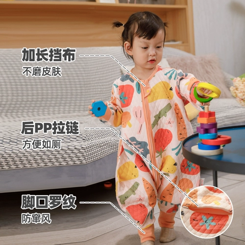 呼西贝 Спальный мешок, детская летняя пижама на четыре сезона, универсальное одеяло