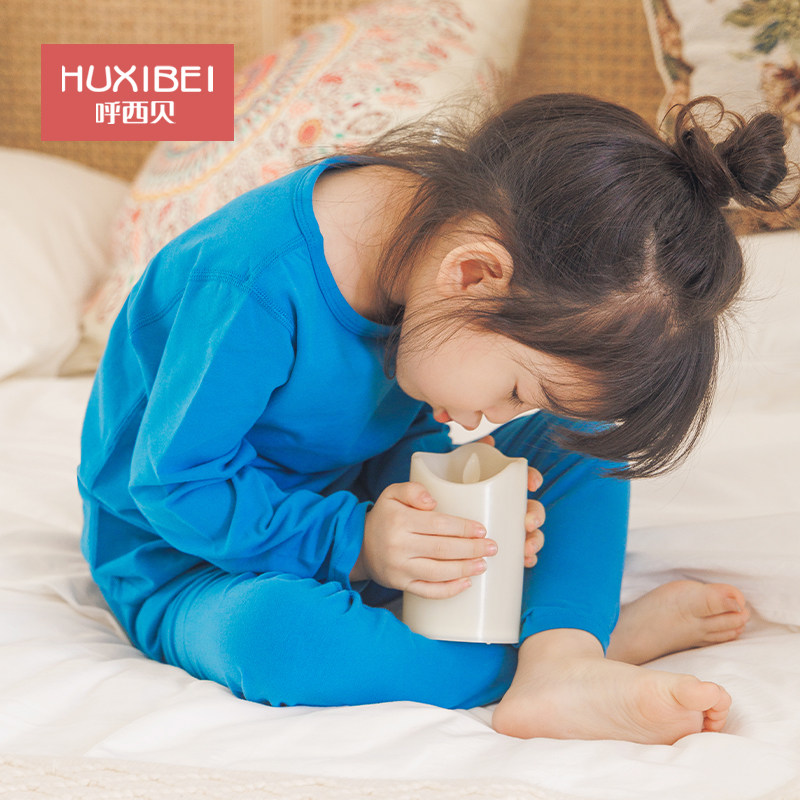 呼西贝薄款男女宝宝纯棉长袖套装 孩子秋衣秋裤分体 小中儿童内衣,淘宝优惠券,粉丝福利购,淘宝优惠卷