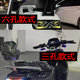Taibang electric vehicle N9GT rear shelf