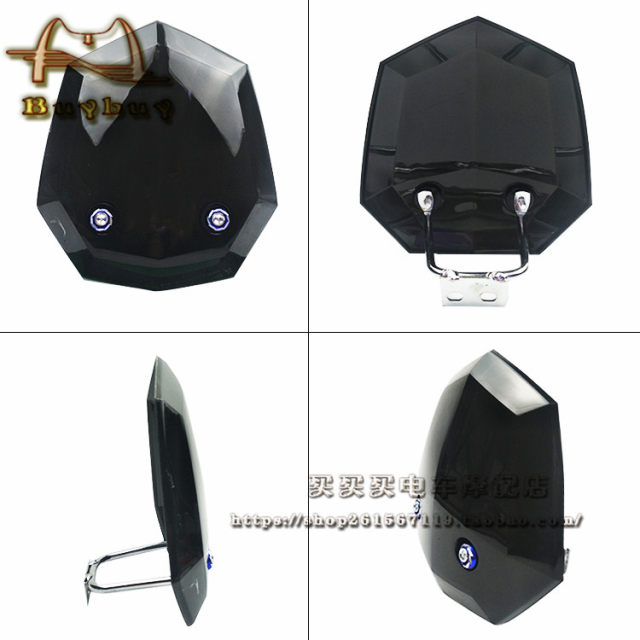 Turtle electric motorcycle modified instrument glass