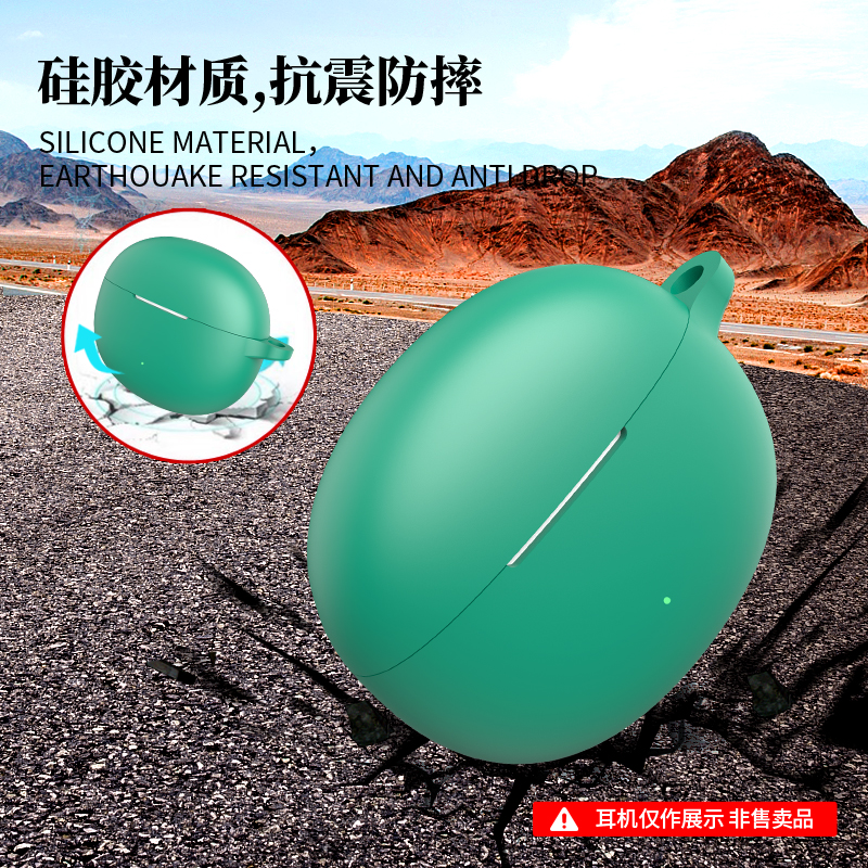 适用iQOO TWS Air3保护套iQOO TWS Air Pro蓝牙耳机保护壳iQOOTWSAir2充电仓盒iQOOTWSAirPro防摔硅胶软套潮 - 图0