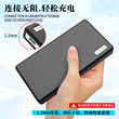 【不挡3C标】适用华为66W充电宝保护套12000 66W SuperCharge移动电源p0001充电宝硅胶外壳软套抗震防摔全包